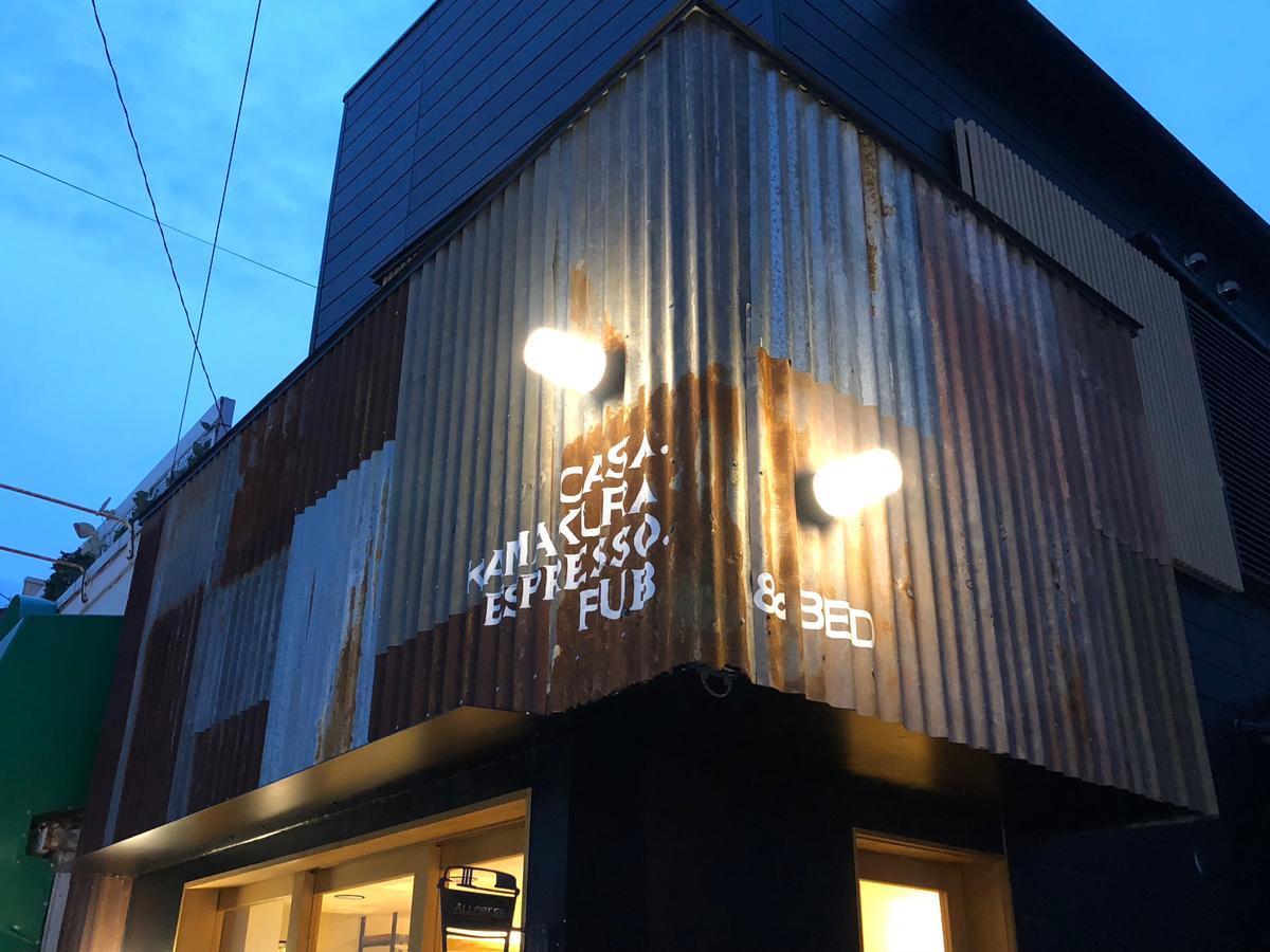 Casa Kamakura Espresso&Bed Hotell Exteriör bild